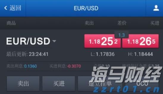 红色主题党课“声”入人心