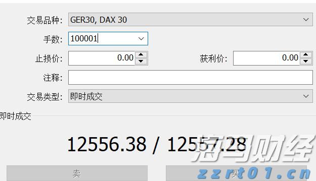 泰康人寿安徽分公司：以史为鉴，明辨风险——从"郁金香泡沫"看理性投资