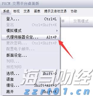 快评丨避免假农技师坑农，平台应当好“守门人”