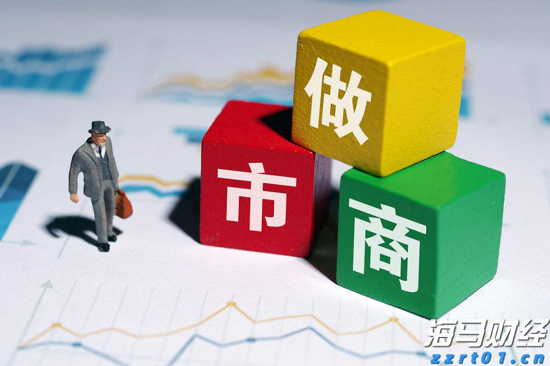 港股开盘 | 恒指高开0.6% 腾讯(00700)绩后涨2.39%
