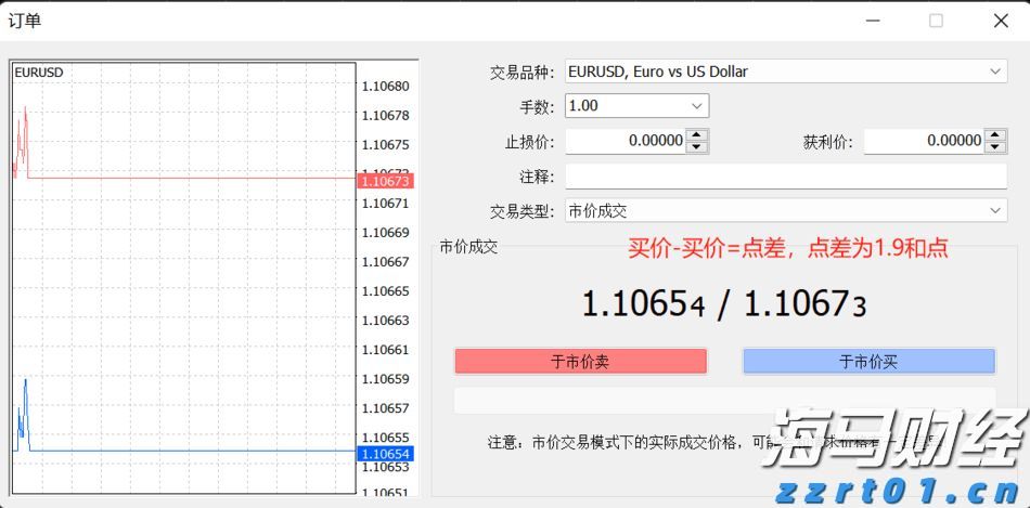省桥牌讲师培训班（湛江专场）举行