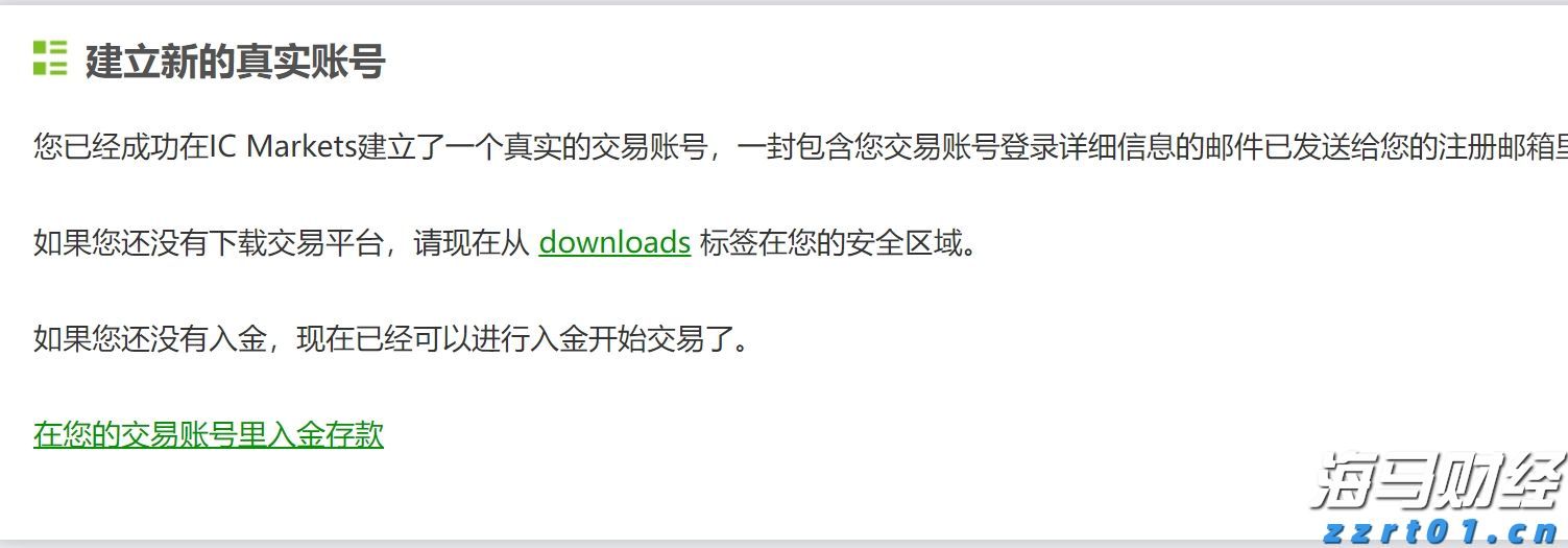 医我看｜入秋后痛经失眠怎么办？中医送上四款暖心食疗方