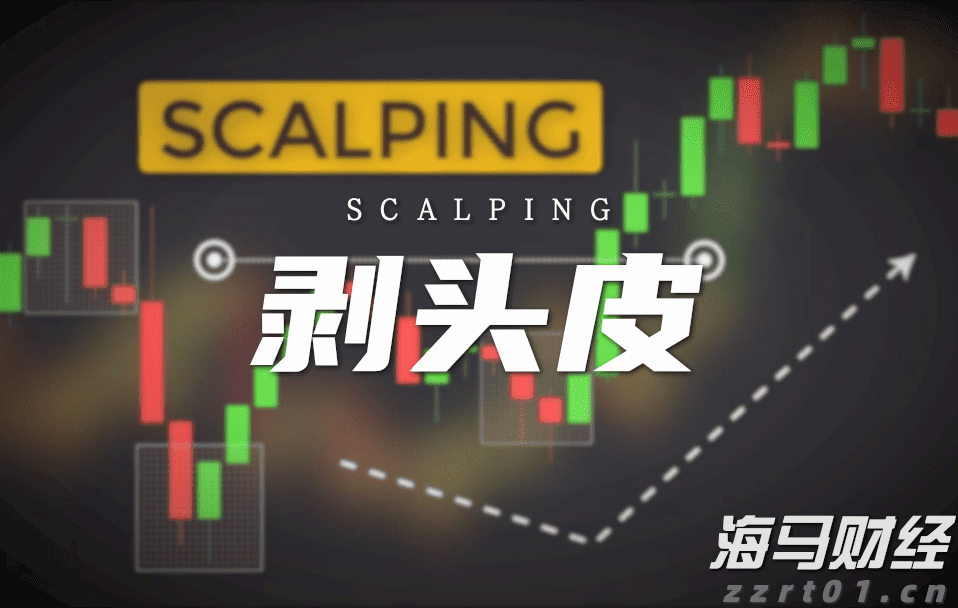 欧盟对俄原油精炼产品进口禁令将于明年一月生效，柴油市场得到缓解