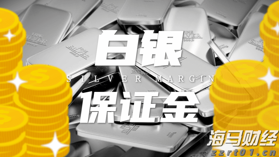服务中国品质农业，中国海油化学底气何在？