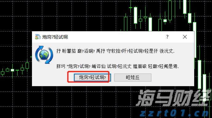 一体化净水设备产地货源