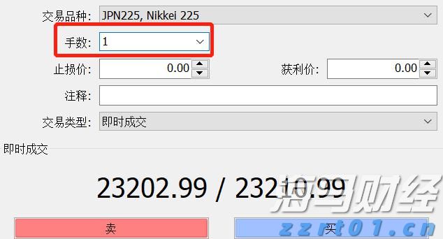 “点亮童心”公益助学关爱孤独症儿童
