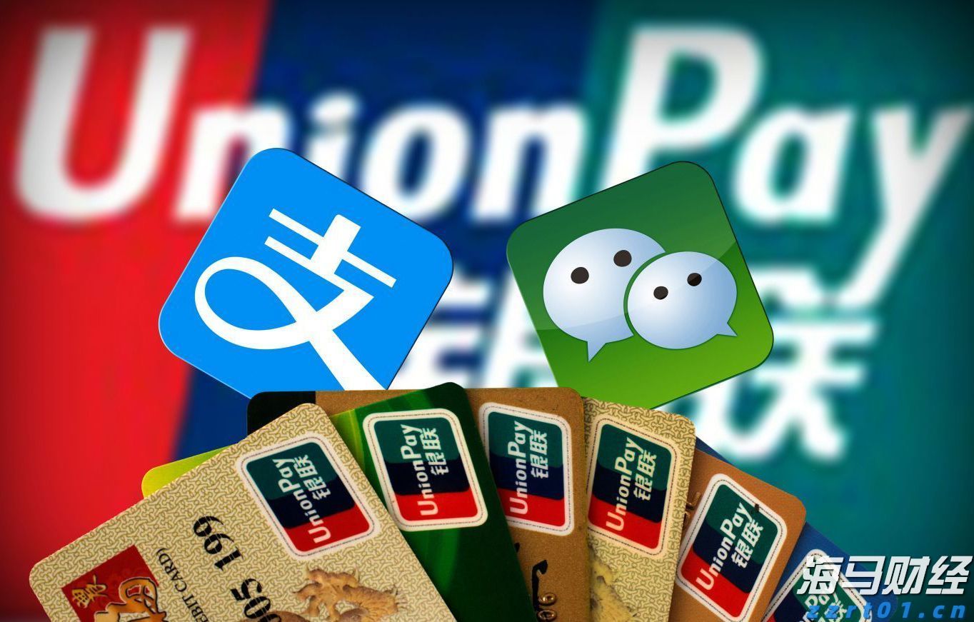 A股收评 | 指数集体反弹！军工板块热度持续