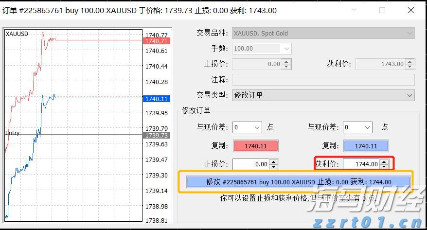 泰康人寿淮南中支快速赔付重疾保险金50万元