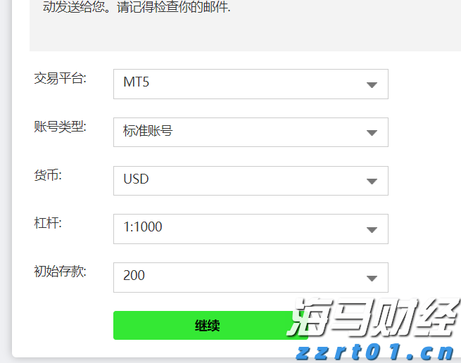 叠螺式污泥脱水机的工作原理详解（叠螺式污泥脱水机构造）
