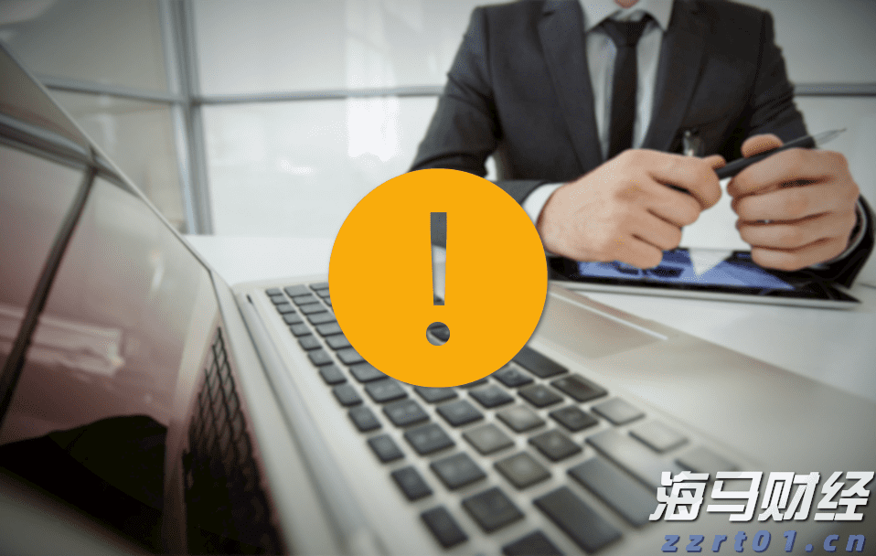 高一学子寄情加油视频，助力高三考生逐梦高考