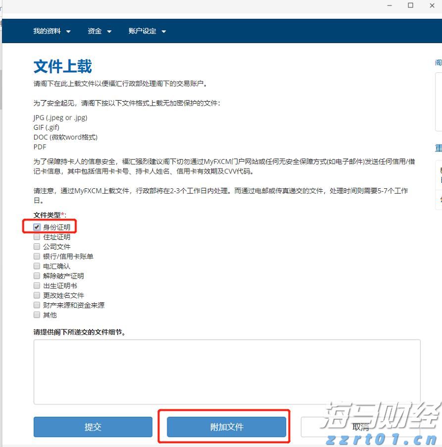 “最低满月” 你看了吗？