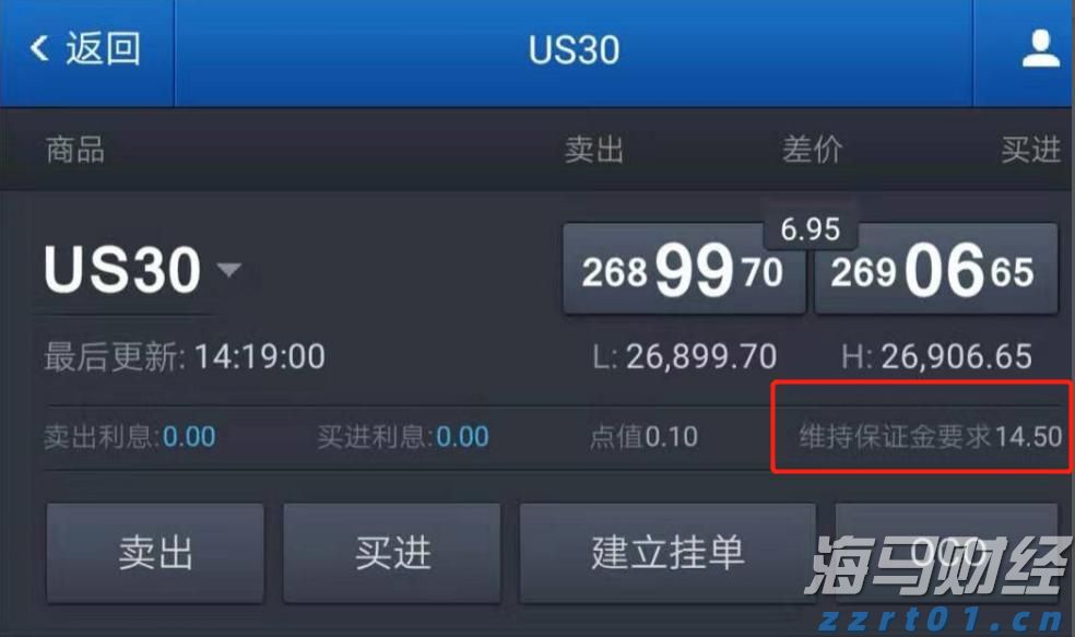黔西南州气象局启动气象灾害(暴雨)IV级应急响应