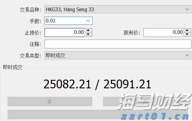 韶关市启动防汛Ⅲ级应急响应