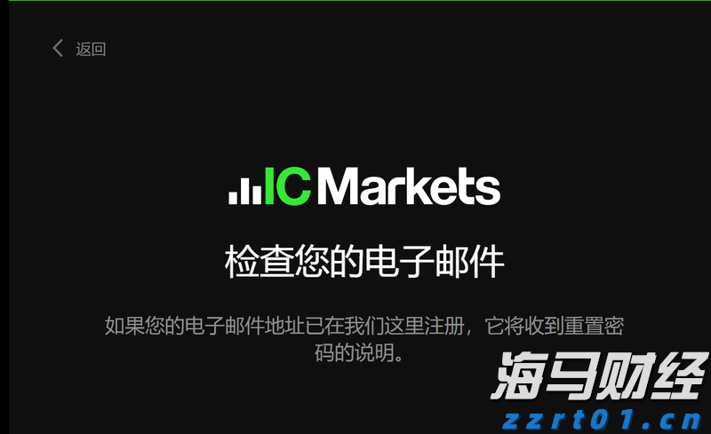 快讯丨全市增强对党委（党组）落实“三重一大”事项集体决策制度监督实效工作推进会召开 朱会东主持并讲话
