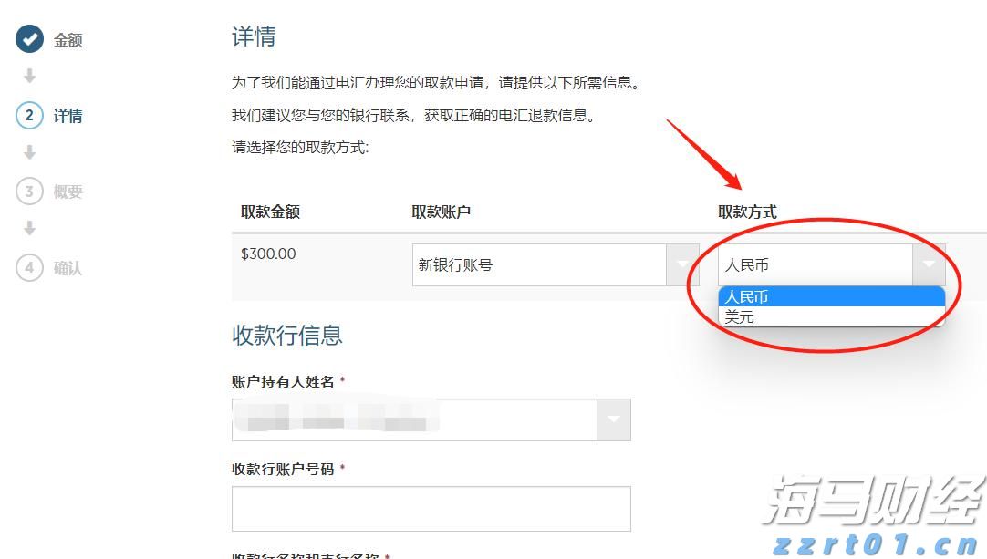 每天10吨米粉生产污水处理设备简介（米粉加工废水厂家）