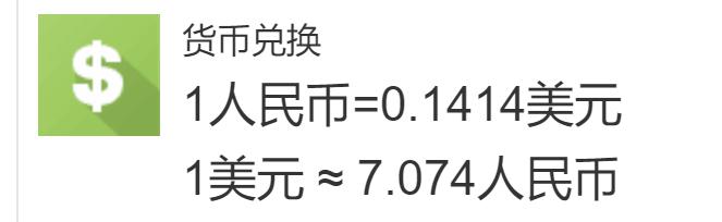 梅平高速路地联动见实效，携手共护“致富路”！