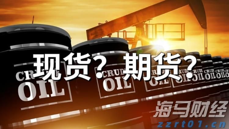 特朗普宣布将墨西哥关税上调暂缓90天 以便达成新贸易协议