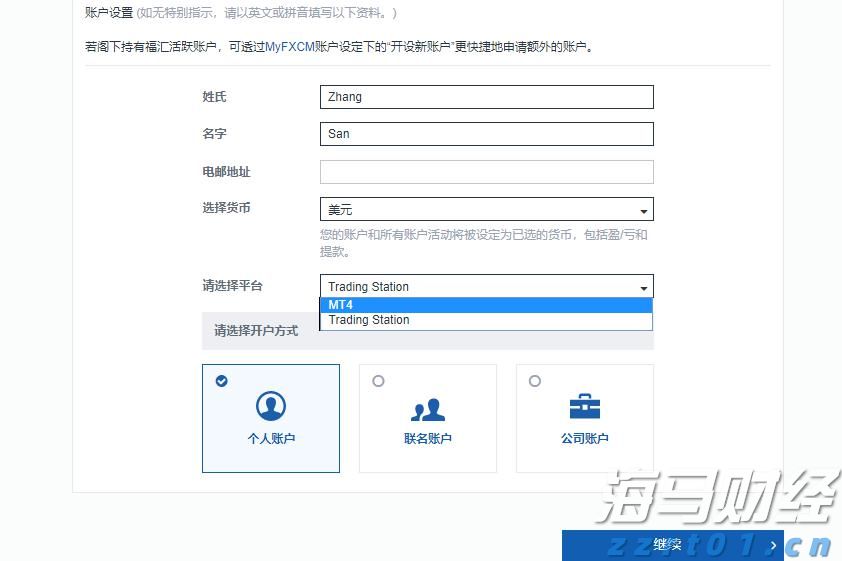 遂溪一项目停工为高考“静音护航”