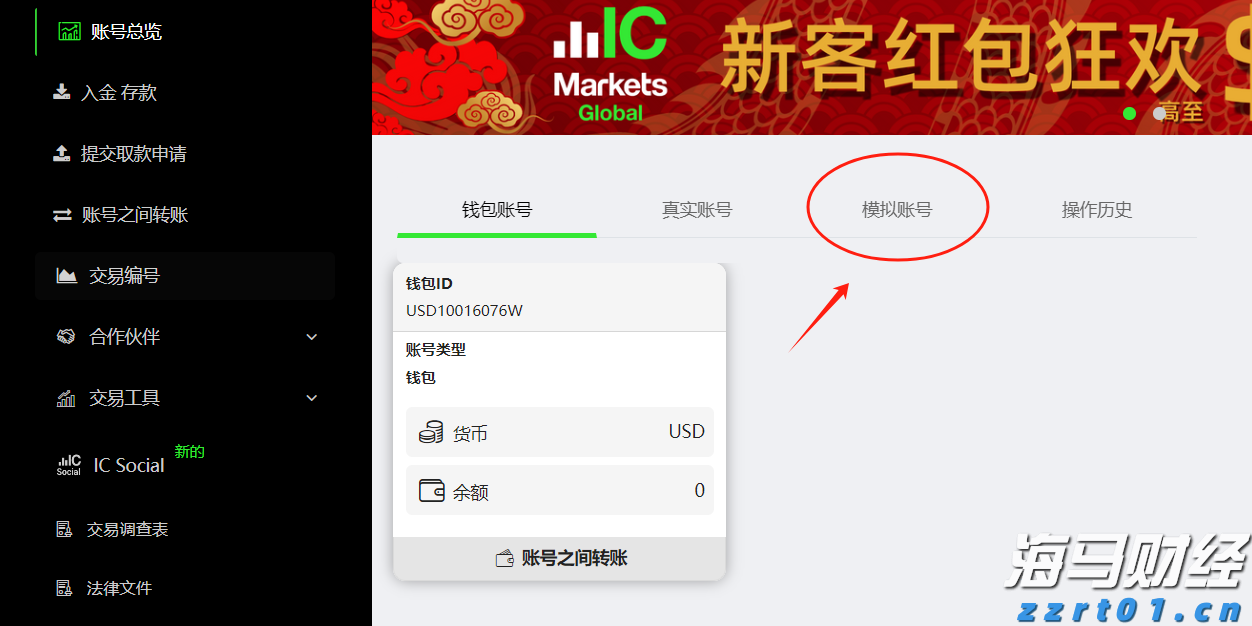 养猪场水泡粪工艺流程