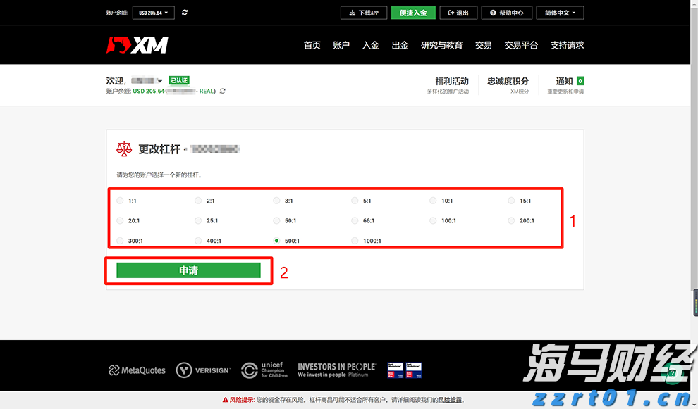 让消费者在长三角放心“买买买”
