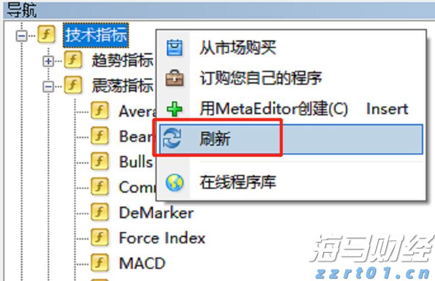 乡村污水处理的办法方案（农村污水处理设备介绍）