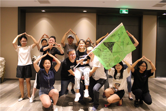 万物共生  和美永续