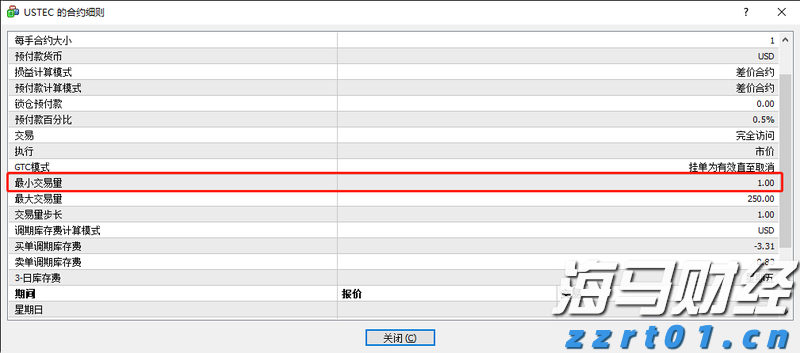 中宣部主题出版重点出版物选题 福建省3部作品入选