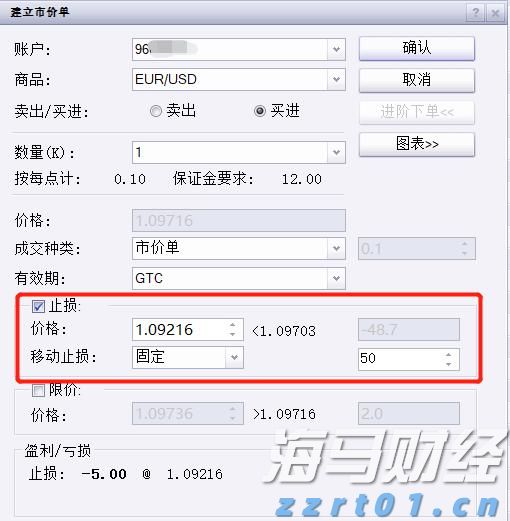 福建省2024年“村BA”决赛收官