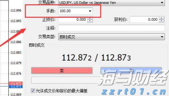 福建“三级联动”服务企业零距离