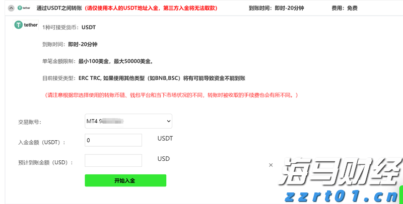端午假期结束新一轮雨水来“消暑”