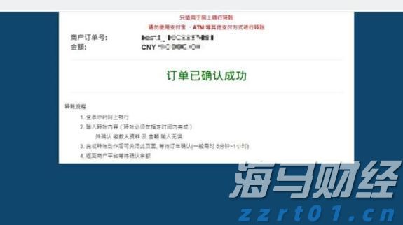 我市2个项目在2025中国产业转移发展对接活动（广西）开幕式现场签约