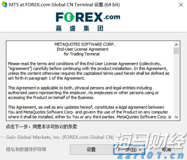 “行走的思政课”让课堂“活”起来