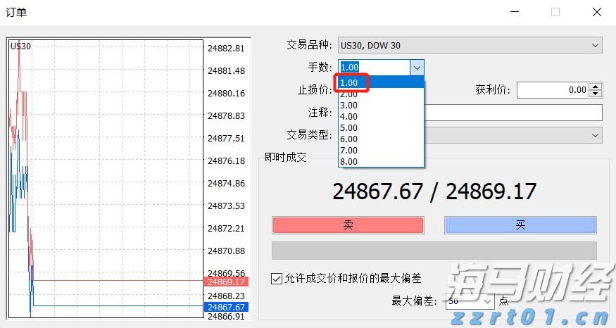 珠琴2家企业上榜！2025中国民营企业500强发布