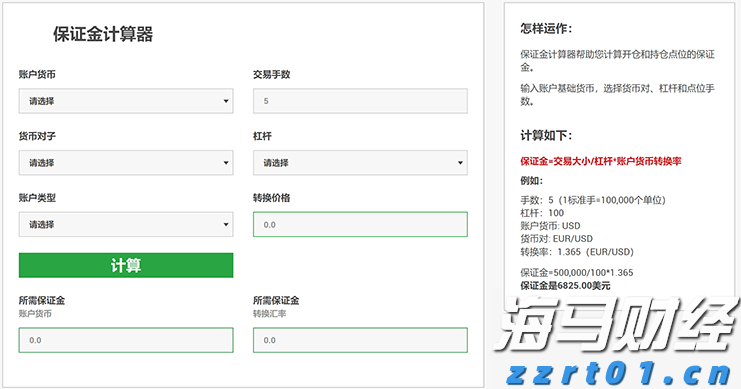 29款产品竞逐！“新丰味”第二批授权农产品评审会在新丰举行