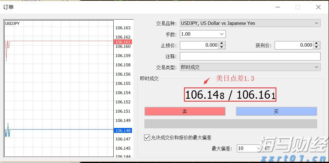 “覃塘莲藕”农产品地理标志专用标志正式启用