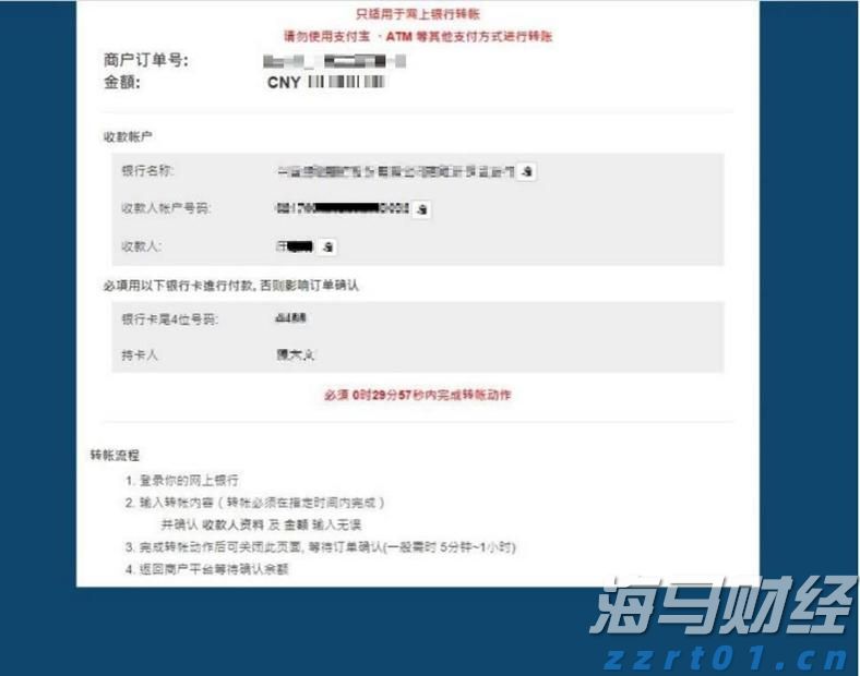 中国女足三连胜挺进U20亚洲杯