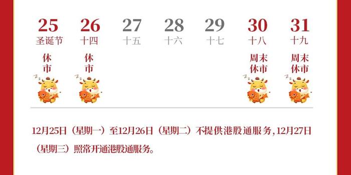 金砖国家数字产业合作研讨会在厦门举办