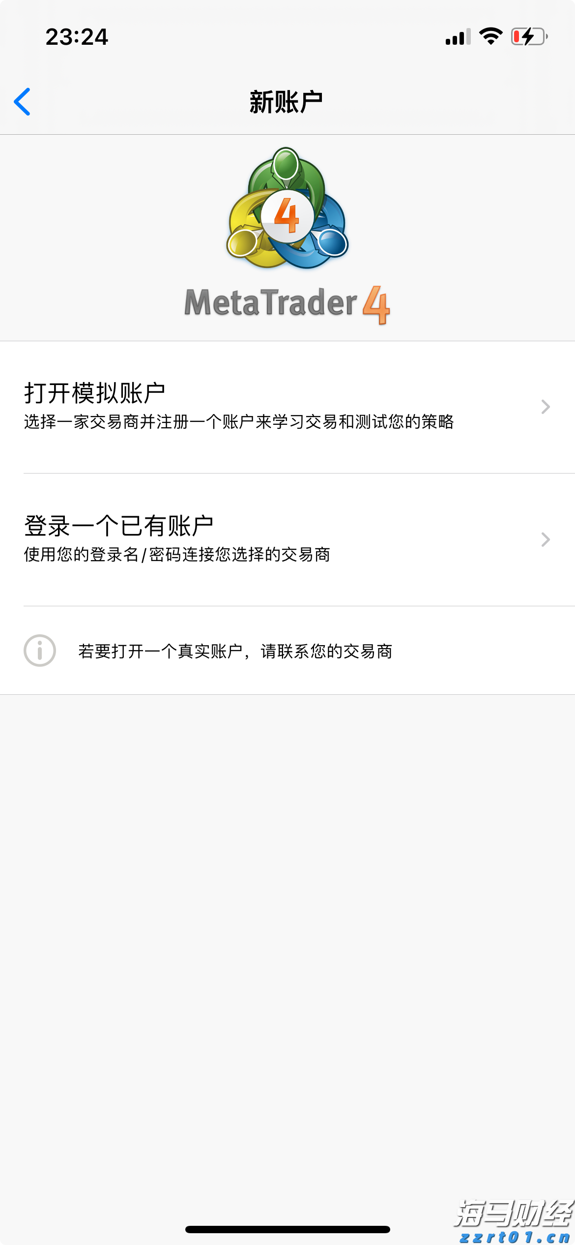 花都发布龙卷风警报！广州今明两日强降水仍将持续