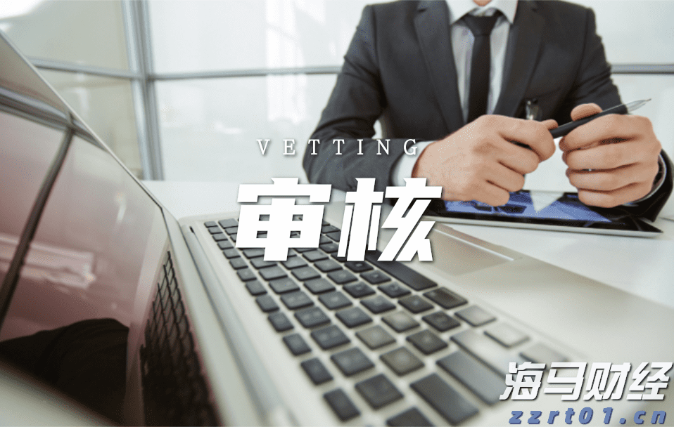 智鸿环保集团携手DeepSeek人工智能助力广西水务智慧化转型