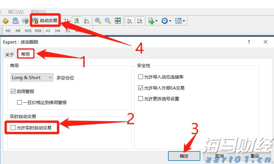 摩根士丹利展望Shopify(SHOP.US)第二季度：GMV增速或达23%，营收有望超预期