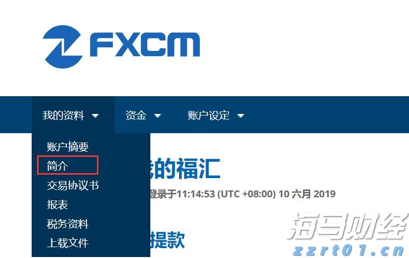 今年前5个月淮北市进出口总值42亿元