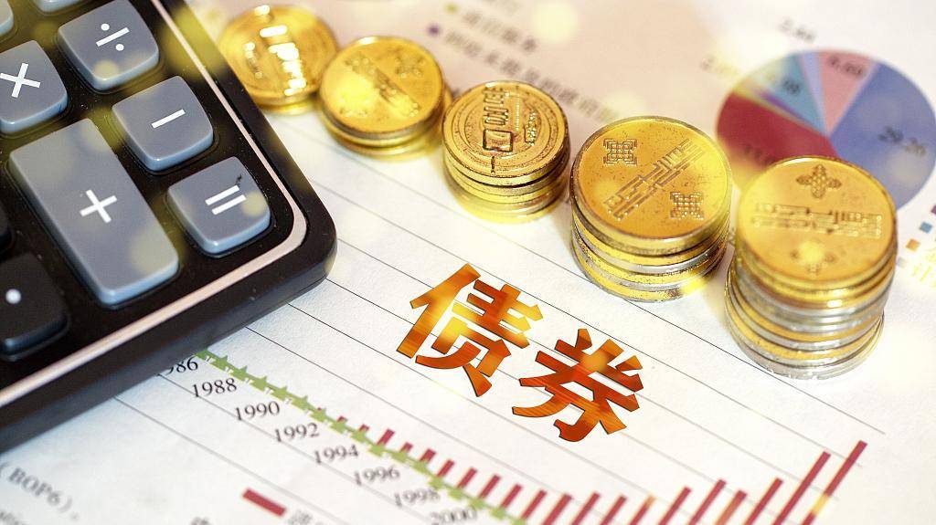 2024年前三季度福建居民人均可支配收入同比增长5.2%