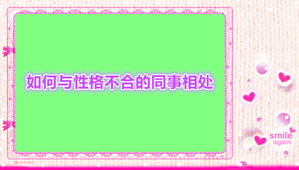 国内原创动画IP加持，这场琴澳乒乓球友谊赛在横琴开打