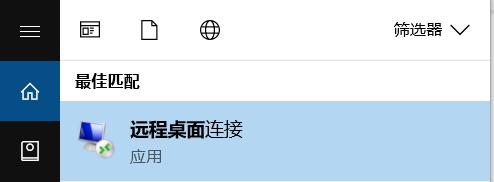 11月18日开始！福建高招体育类专业省级统考安排出炉