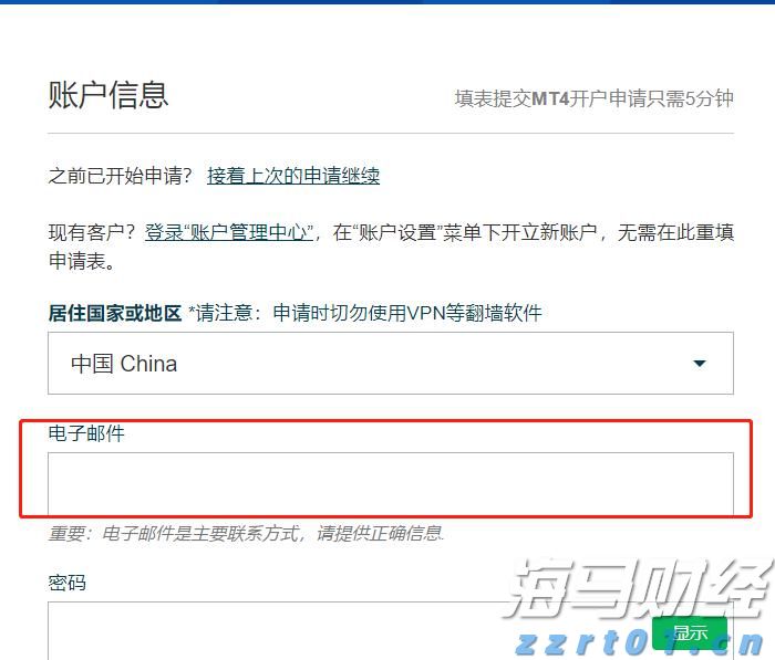 “鱼翅自由”的代价：多条大青鲨命丧黄泉，走私者终落网！