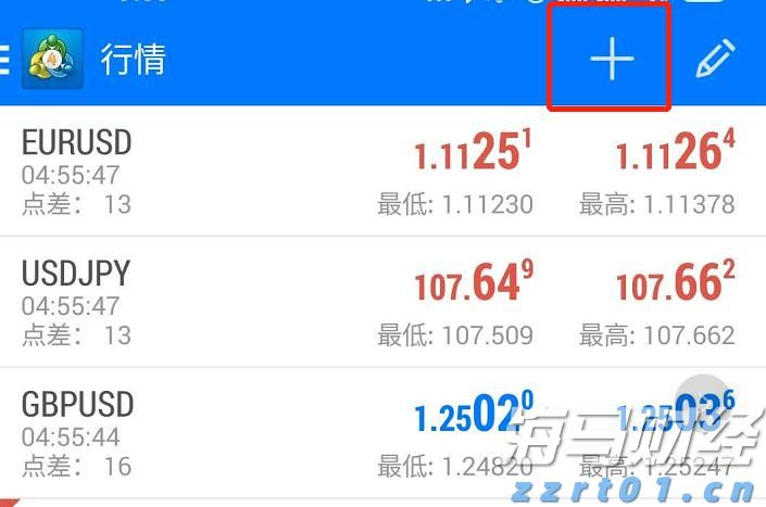 海南省市场监管部门落实“四个强化” 圆满完成消博会服务保障