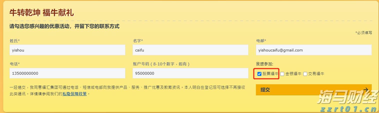 今日15时，梅州将启动防风防汛Ⅳ级应急响应！