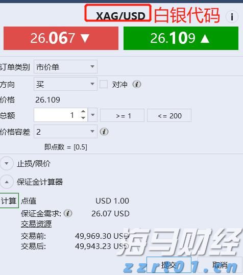 国家知识产权局就《知识产权促进民营经济发展实施办法（征求意见稿）》公开征求意见