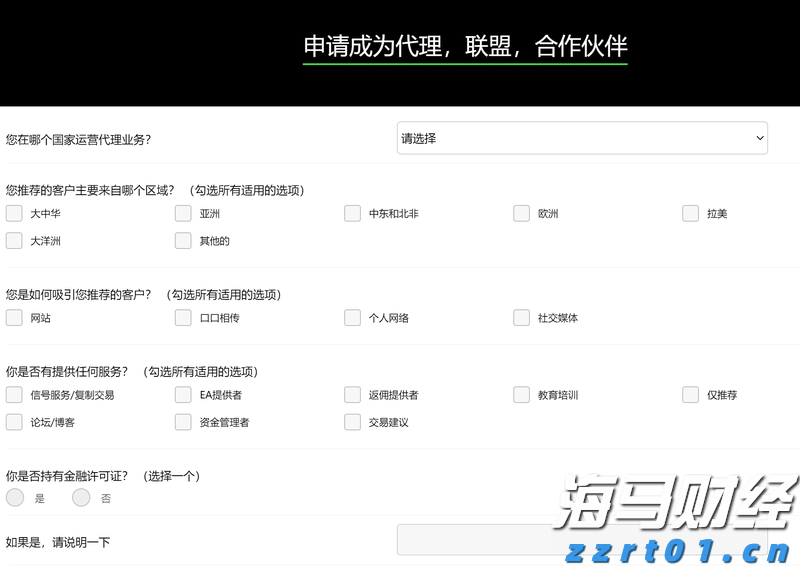 饭店油污水排放怎么处理法律规定（餐饮含油污水怎样处理?）