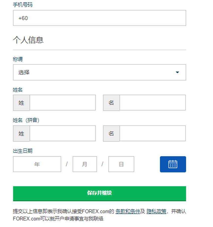 美联储降息“箭在弦上” 全球大类资产将迎来价值重构